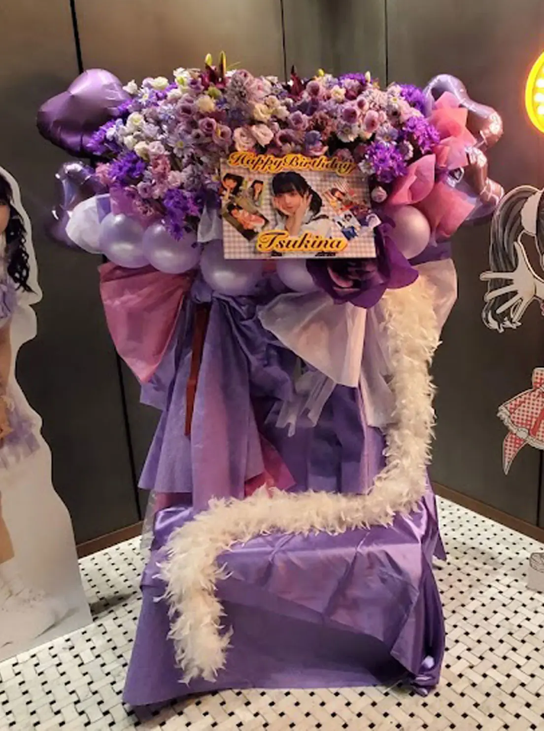 アールフラワー フラスタ・スタンド花