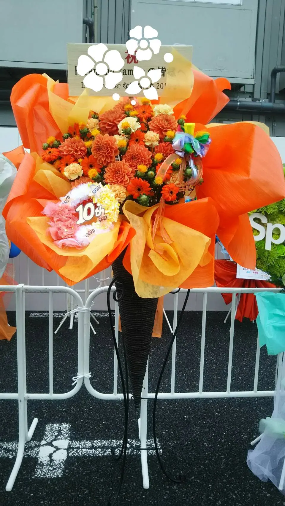 bstand001