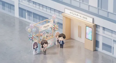 イベントフラスタ規定の読み方！サイズ制限や搬入ルールを徹底解説